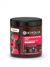 Masque soin brillance intense 3en1 Centifolia - pot 250 ml